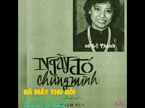 Thể hiện bởi Lệ Thanh (trước 75)