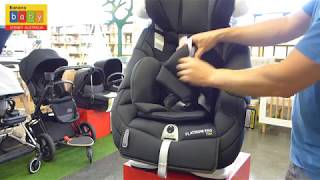 Britax Safe n Sound Platinum Pro Tex Convertible Car Seat | Review best baby car seat 2019