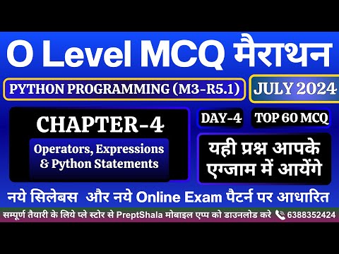 Day 4 Python Programming Mcq Python Mcq Python Programming For O Level Preptshala