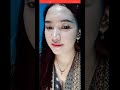 Bigo Perempuan Kulit Putih