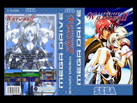 ラングリッサー II(AKA Langrisser II) Megadrive Soundtracks-Knight's Errand