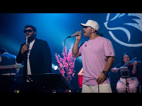 Aerstame - Yo te amo / Con Joselo Osses (Sesión en vivo SALA MASTER)