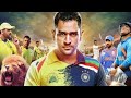 Msdhoni Brithday Whatsapp Status