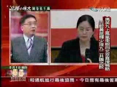 download lagu mp3 mp4 2008 01 11 320 3, download mp3 2008 01 11 320 3 free downloadn, video klip 2008 01 11 320 3