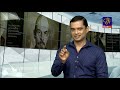 jeewithayata-athwalak-09-10-2018