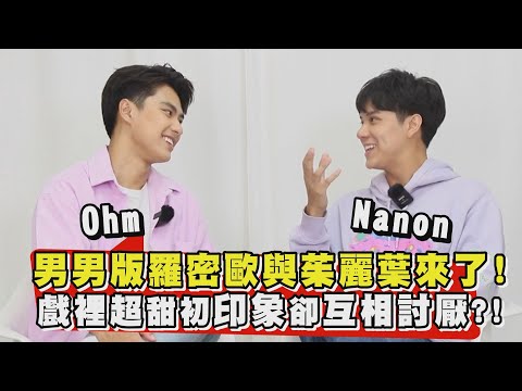 陳炳林南農