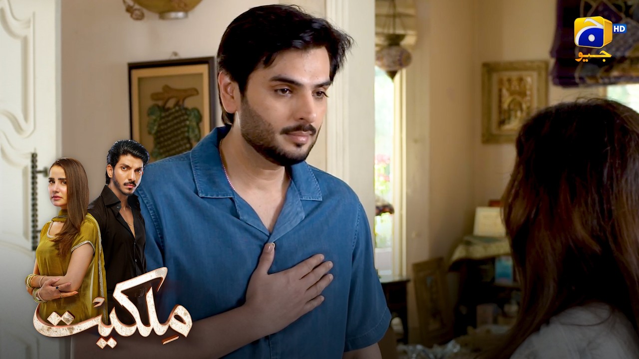 Zan Mureed Shohar || Milkiyat || Har Pal Geo