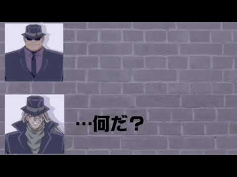 【公式】名探偵コナンラジオ第2回メクストトコナンズHint！