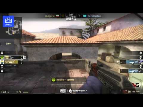 CS:GO Bulgaria vs Kazakhstan Game 1