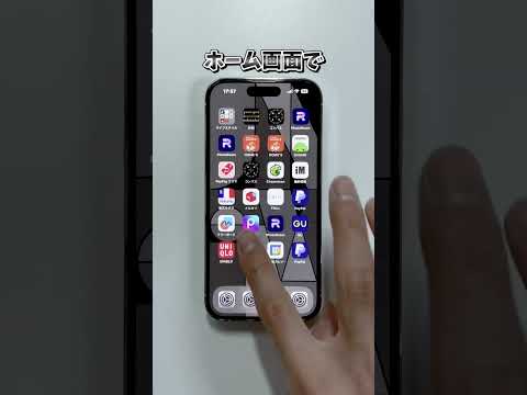スマートフォンに裸の写真が多すぎませんか?新しいアプリはそれらを隠すのに役立ちます