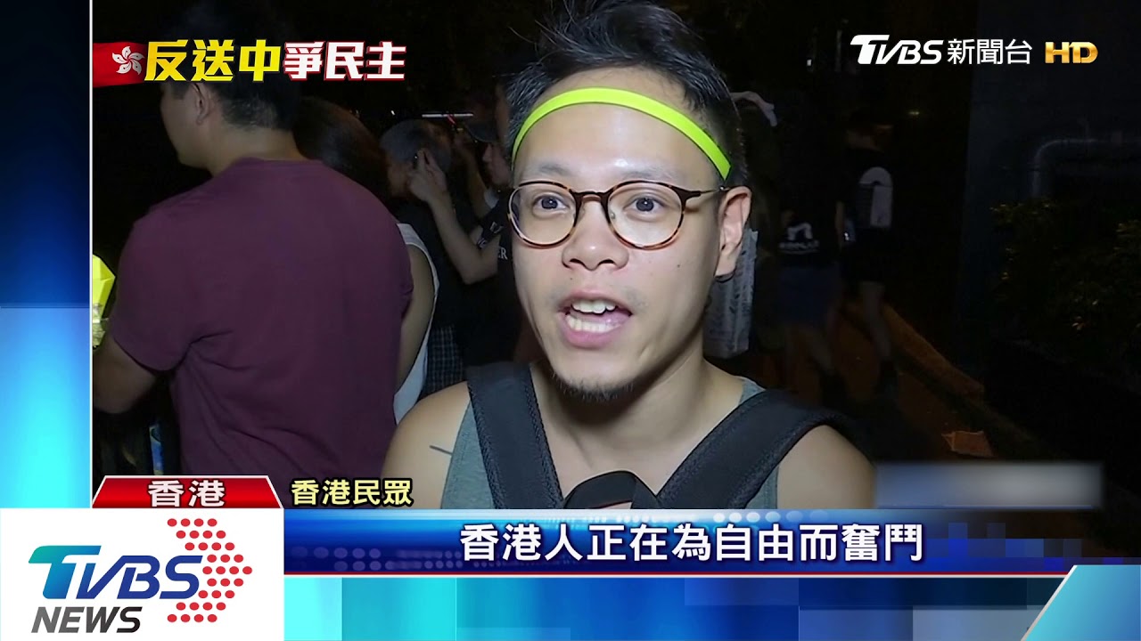 中秋夜遊表訴求 手機燈光點亮太平山頂