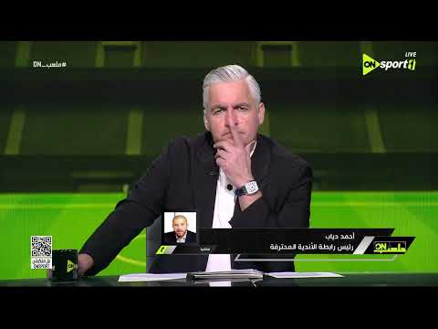 �� ��� ����� ���� ������ �� ��� ��������� ���� ������.. ���� ���� ����