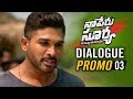Naa Peru Surya Naa Illu India Emotional Dialogue Trailer Allu Arjun Anu Emmanuel NSNi