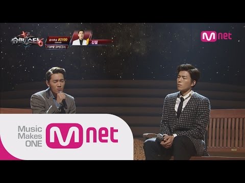 [Superstar K6] Kwak Jin Eon(곽진언)&Kim Feel(김필) – Because I love you(사랑하기 때문에), Yoo Jae Ha(유재하) EP.14