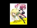 To Love Ru Darkness Preview