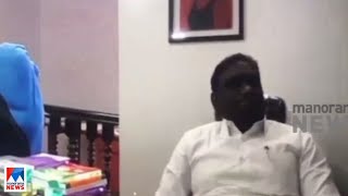 ഹിയറിങ്ങിനിടെ അഭിഭാഷകന്‍റെയും വനിത സുഹൃത്തിന്‍റെയും സ്വകാര്യനിമിഷങ്ങള്‍ പുറത്ത്; അന്വേഷണം video