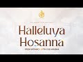 Halleluyah Umeketi Enzini BoazDanken Ft EliyaMwantondo IntimacywithGODArushaTz
