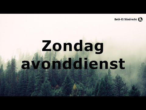 Zondagavonddienst - HC Zondag 45 - Ds. C.P. de Boer