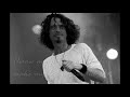 Pillow of Your Bones - Chris Cornell - Lyrics on the Screen