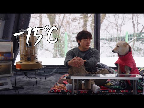 -15°C Snow Camping with My Dog | Frozen Outside, Cozy Tent Inside ❄️🔥