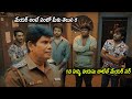 Sivakarthikeyan And His Friends In Police Station Interesting Scene Prince Movie Prime Movie