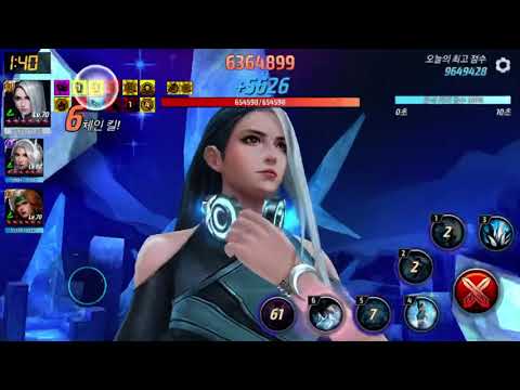 Luna - Rogue Switching 9.44m | Speed Female ABX (Silence)