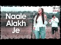 Naale Alakh Je Vandana Nirankari Sindhionism Bhagat Kanwar Ram Sindhi Bhajan Tips Sindhi