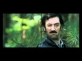 Mesrine: Public Enemy No. 1 - Official Trailer