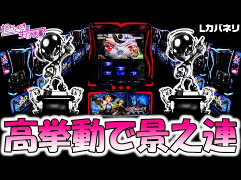 Video cover