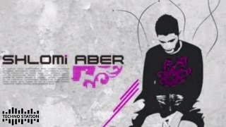 Shlomi Aber - Tel Aviv Garden