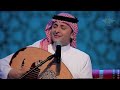 عبدالمجيد عبدالله - قبل اعرفك (جلسات  وناسه) | 2017
