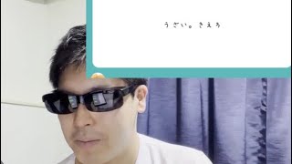 質問に答えるよ！