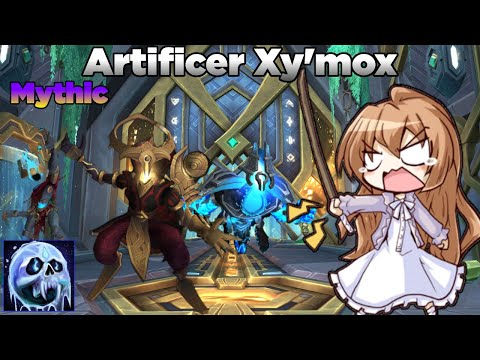 【No Keybinds】Mythic Artficer Xy'mox  - Sepulcher Of The First Ones | Frost Death Knight 9.2