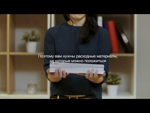 Миниатюра изображения товара Тонер-картридж Brother TN-3430