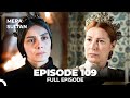 Mera Sultan Episode 109 Urdu Dubbed