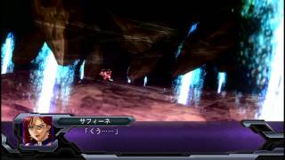 SRW OGS DP ウィーゾル改 All Attacks