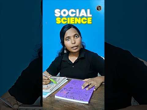 How to score 100/100 In Social Science Quarterly Exam 2025
