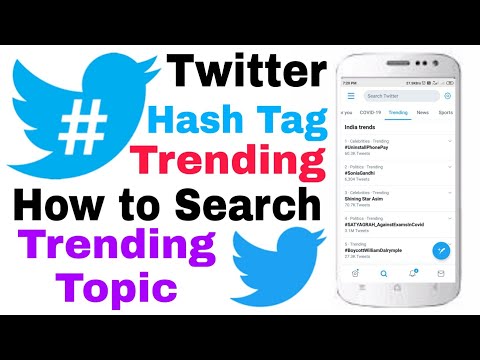 Twitter HashTag Tutorial | How to Search Twitter Trending HashTag and Trending Topic
