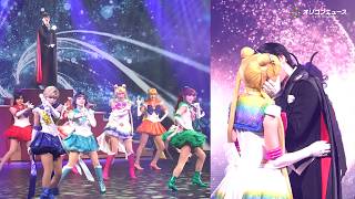 美少女戦士セーラームーン-Shining Theater Shinagawa Tokyo-第2期プレビュー公演
