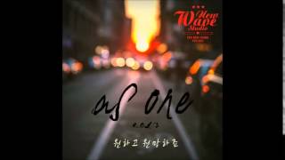 소근소근 - 2013 원하고 원망하죠