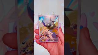 Trubbish!!!🥺 #pokemon #pokemoncards #pokemontcg #tradingcards #shorts #pokemoncommunity #pokémon