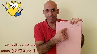 איך להבריג בורג עם דיבל בקיר גבס, ובאיזה דיבל להשתמש