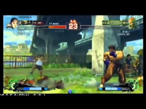 USF4   Sekiganryu Ryu vs Darui Dhalsim