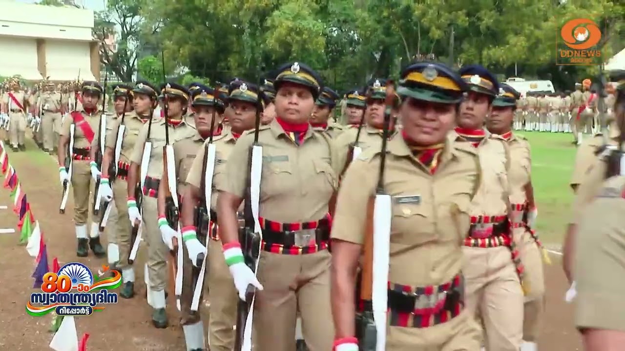 80th Independence Day Celebration | പ്രത്യേക റിപ്പോർട്ട്