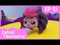 Catch Teenieping Ep 51 IN THE NAME OF THE ROYALPINGS