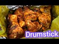 Chicken Drumsticks Recipe Sinhala/Chicken Drumsticks In Oven Sinhala/Chicken Drumstick Recipe