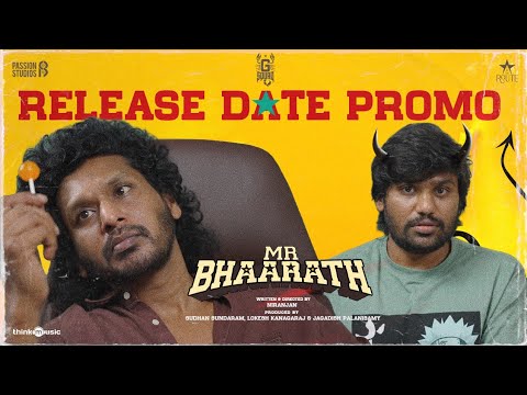 Mr. Bhaarath