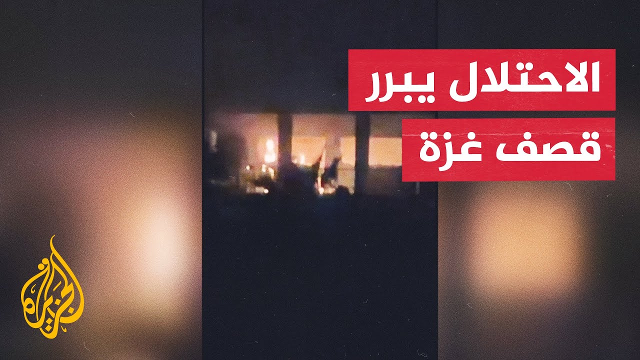 الجيش الإسرائيلي: نأسف لأي مساس بغير المتورطين في غزة
