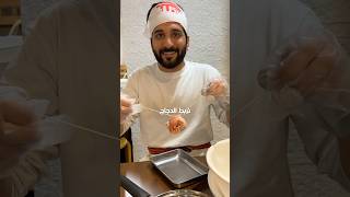 طبخت نودلز بالملاكمة 🥊🍜 !!