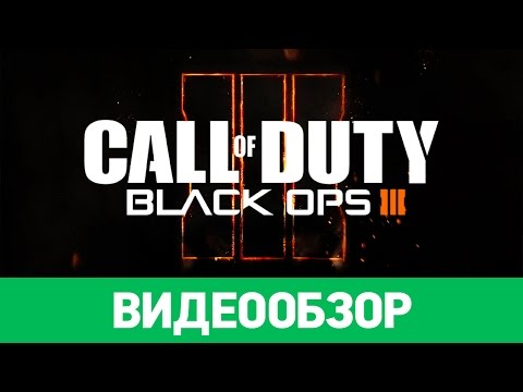 Видеоигра Call of Duty Black Ops III PS4 - Видео